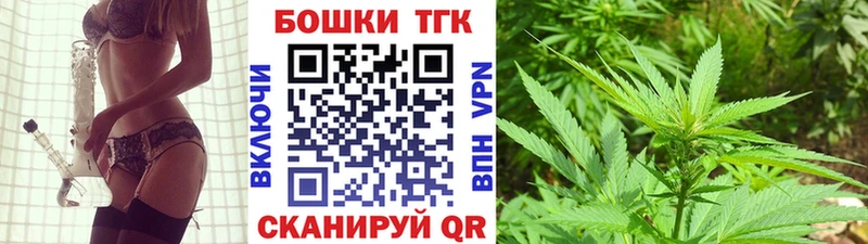 Где купить наркотики Советский APVP МАРИХУАНА Мефедрон Кодеин Гашиш