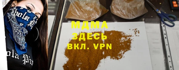 кокс Медногорск