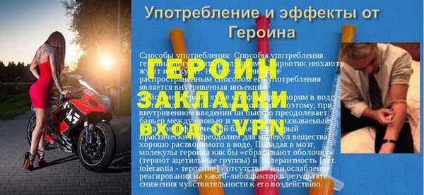 кокс Медногорск