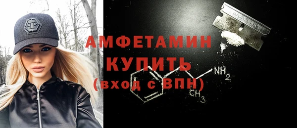 кокс Медногорск