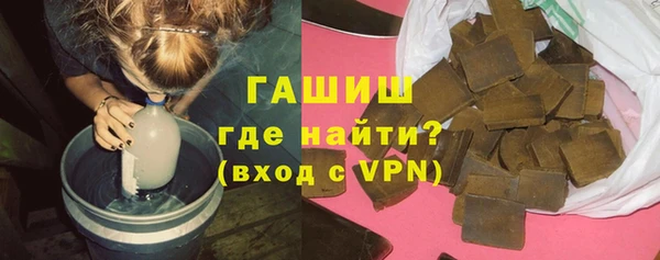 кокс Медногорск