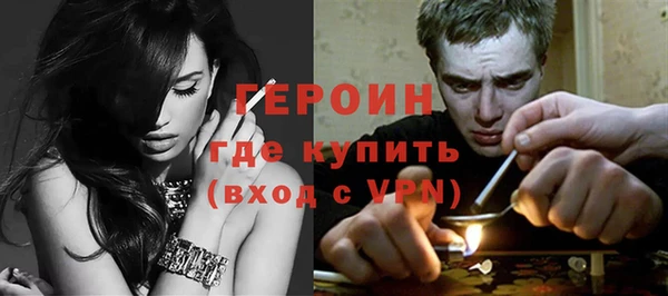 винт Медвежьегорск