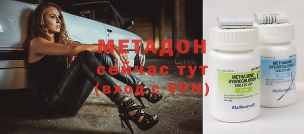 кокс Медногорск