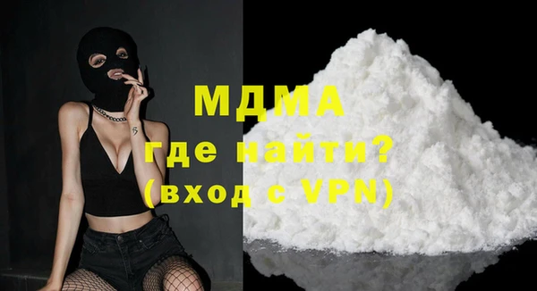 синтетический гашиш Мегион