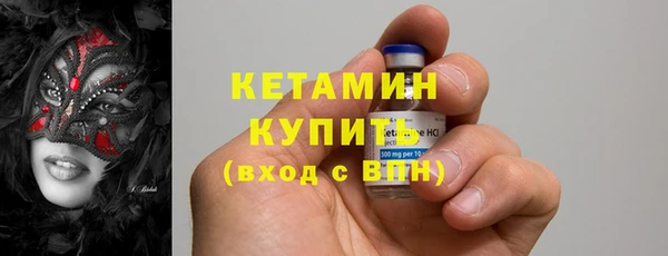 кокс Медногорск