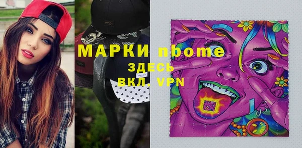 кокс Медногорск