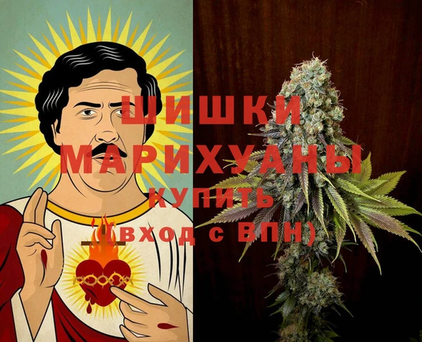 винт Медвежьегорск