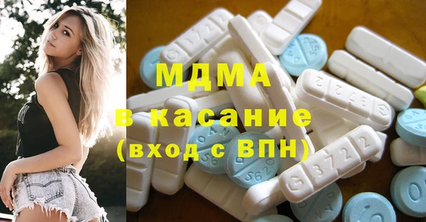 кокс Медногорск