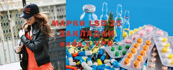 синтетический гашиш Мегион
