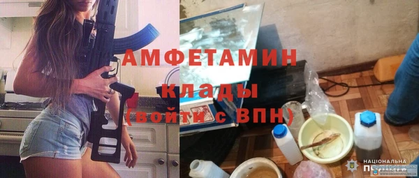 кокс Медногорск