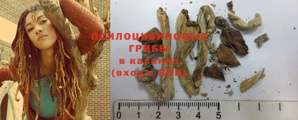 кокс Медногорск