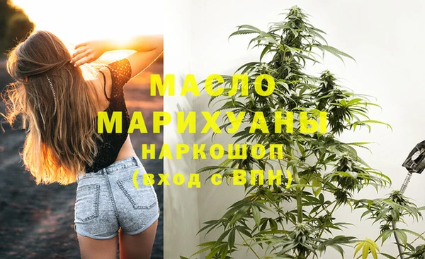 винт Медвежьегорск