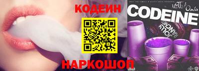 дистиллят марихуана Краснокаменск