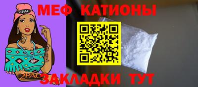 дистиллят марихуана Краснокаменск