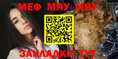 ПСИЛОЦИБИНОВЫЕ ГРИБЫ Краснодар