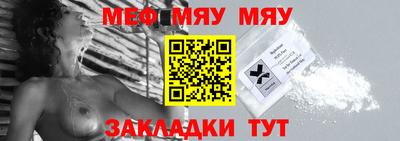 дистиллят марихуана Краснокаменск