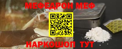 гашишное масло Краснознаменск