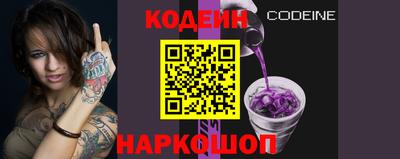 ПСИЛОЦИБИНОВЫЕ ГРИБЫ Краснодар