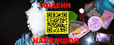 ПСИЛОЦИБИНОВЫЕ ГРИБЫ Краснодар