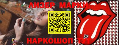 ПСИЛОЦИБИНОВЫЕ ГРИБЫ Краснодар
