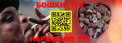 ПСИЛОЦИБИНОВЫЕ ГРИБЫ Краснодар