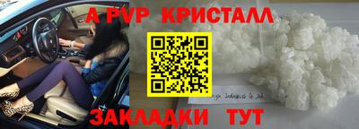 ПСИЛОЦИБИНОВЫЕ ГРИБЫ Краснодар