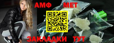гашишное масло Краснознаменск