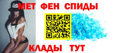 ПСИЛОЦИБИНОВЫЕ ГРИБЫ Краснодар
