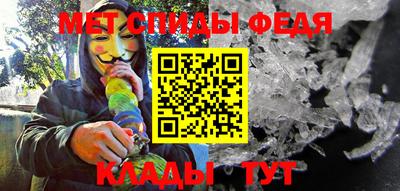 ПСИЛОЦИБИНОВЫЕ ГРИБЫ Краснодар