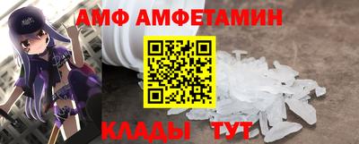 ПСИЛОЦИБИНОВЫЕ ГРИБЫ Краснодар