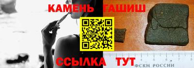 дистиллят марихуана Краснокаменск