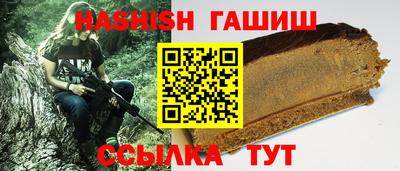 дистиллят марихуана Краснокаменск