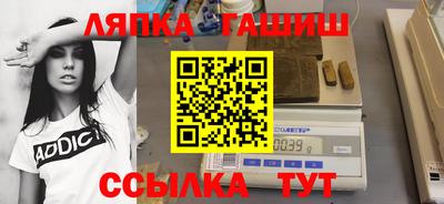 ПСИЛОЦИБИНОВЫЕ ГРИБЫ Краснодар