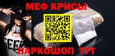 ПСИЛОЦИБИНОВЫЕ ГРИБЫ Краснодар