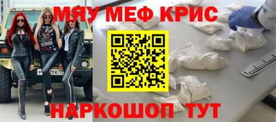 дистиллят марихуана Краснокаменск