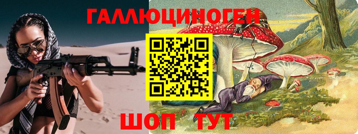 МЕФ Советский